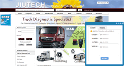 Desktop Screenshot of jiutech.com